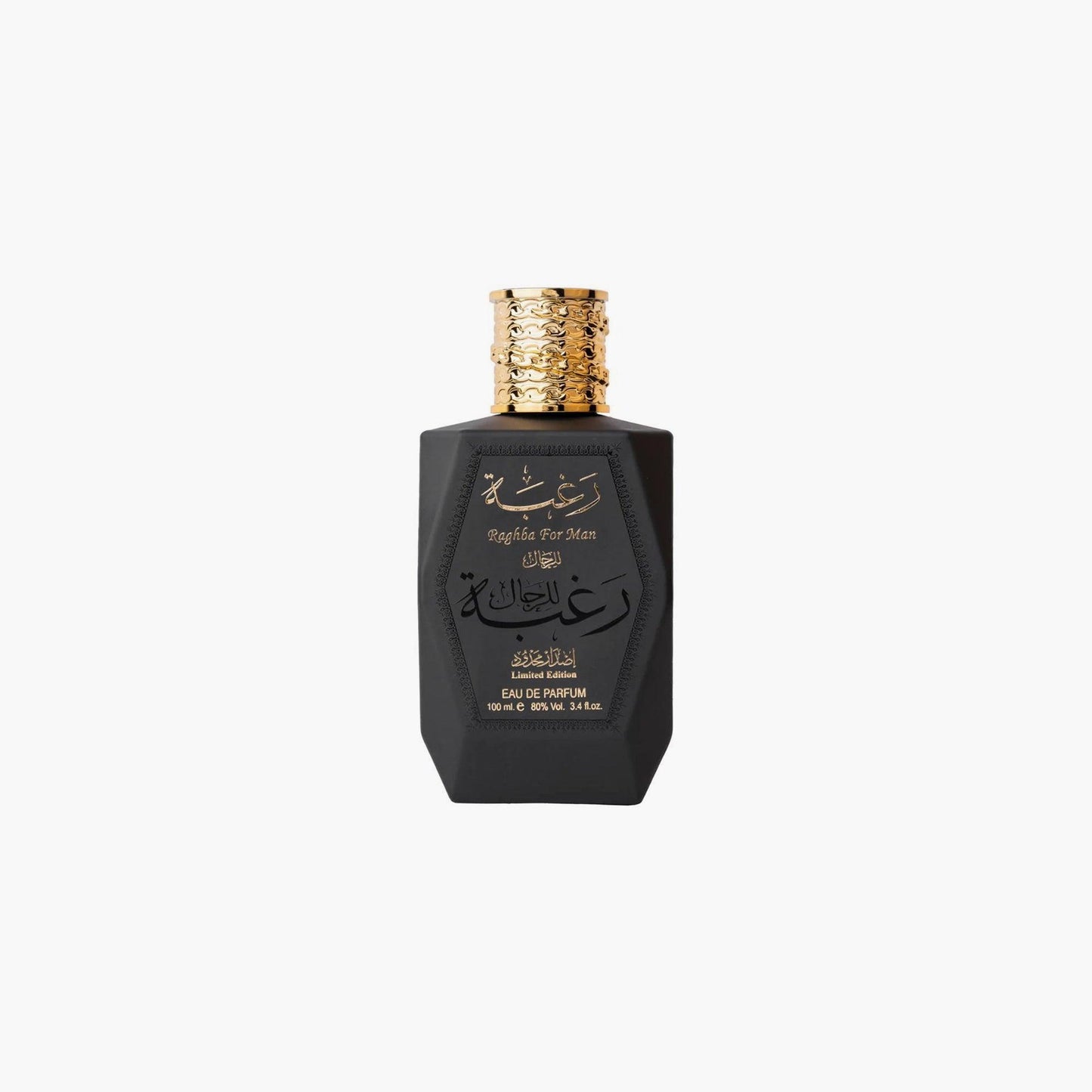 Lattafa Parfums Raghba For Man Eau De Parfum 100Ml