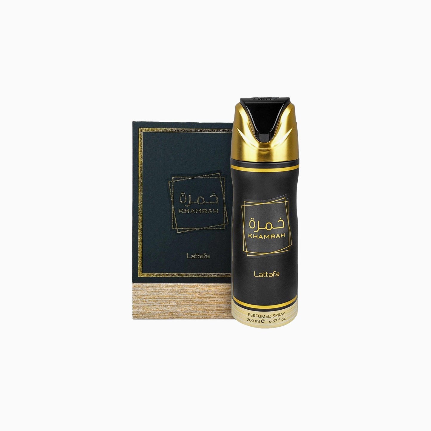 Lattafa Khamrah Duo Bundle