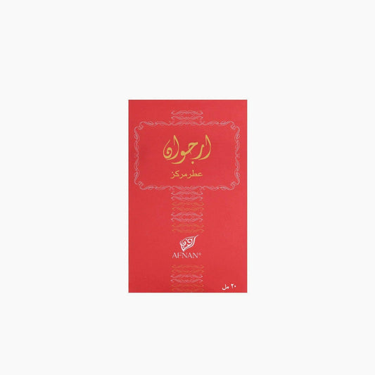 Afnan Arjowaan Concentrated Perfume 20ml Box