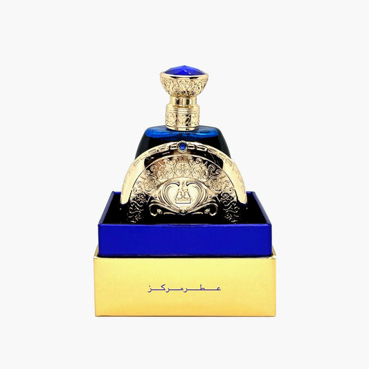 Afnan Bait Al Bakhoor Rahaal Concentrated Perfume 25ml Bottle and Box