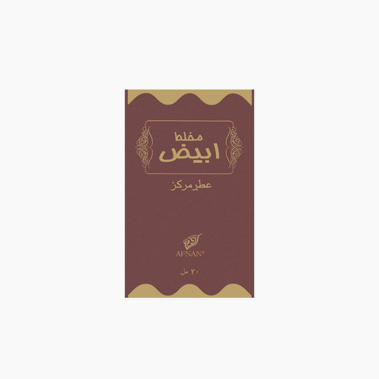 Afnan Mukhallat Abiyad Concentrated Perfume 20ml Box