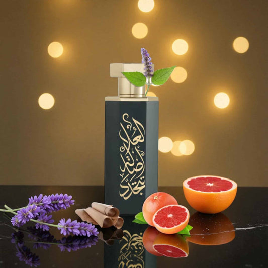 Reef Arabs of Alula Eau De Parfum For Women 100ml Bottle and Packaging