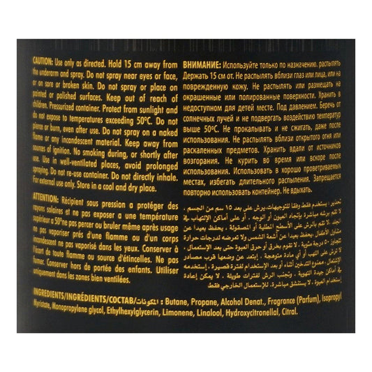 Armaf Club De Nuit Intense Woman Perfume Body Spray 250ml Description