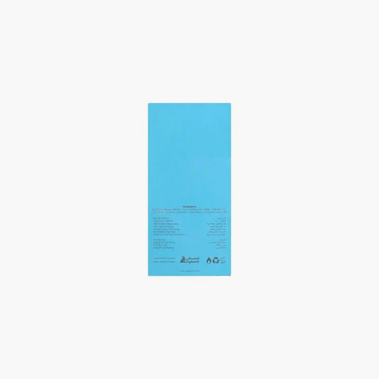 Asgharali Beyond Blue Pour Homme Eau de Parfum 100ml Box