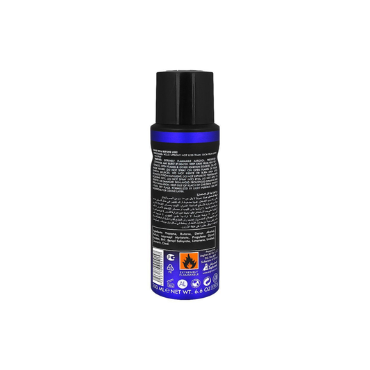 Asgharali Perfumes Asgharali Kosmo Intense Body Spray Unisex 200ml Bottle and Packaging