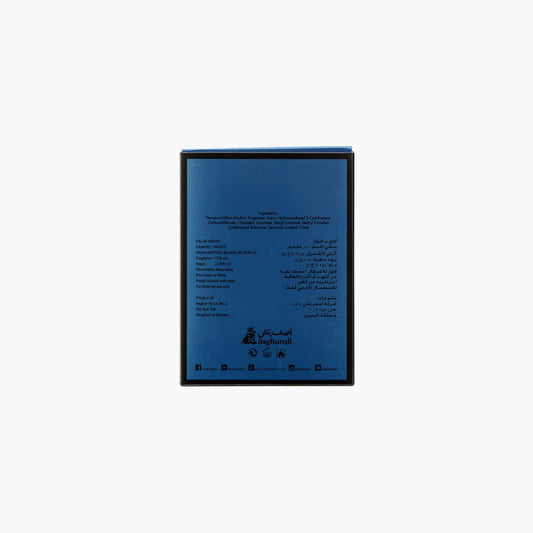 Asgharali Musk Eau de Parfum 100ml Box