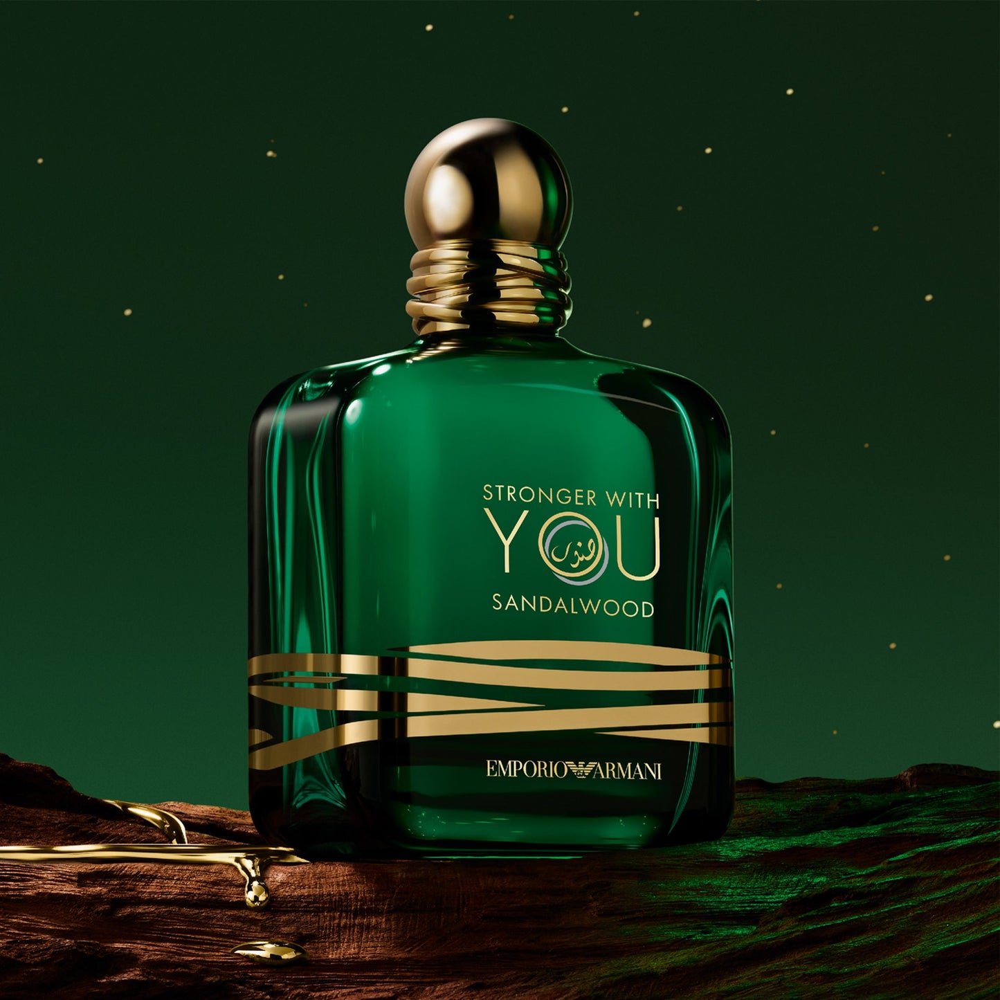 Giorgio Armani Emporio Stronger With You Sandalwood EDP Unisex 100ml