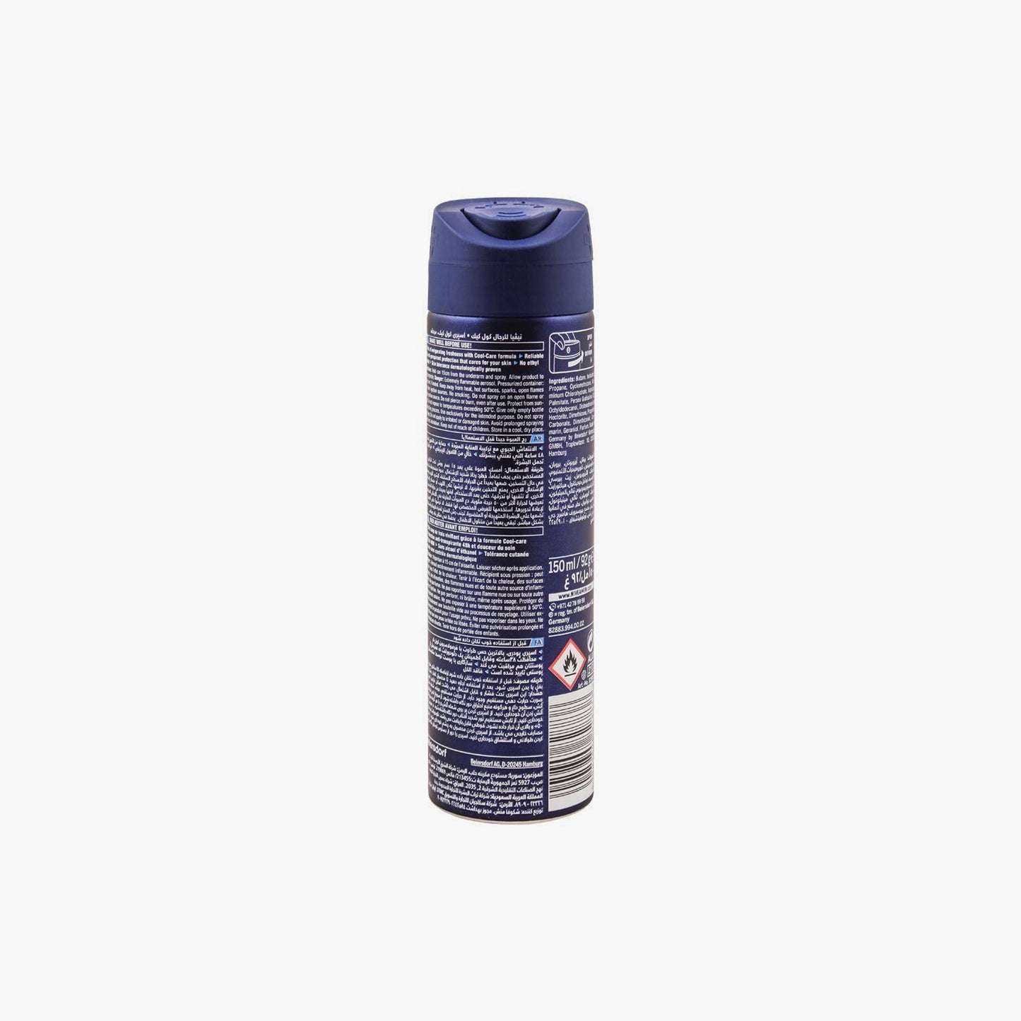 Nivea Men 48H Cool Kick Anti-Perspirant Body Spray 150ml Order Now