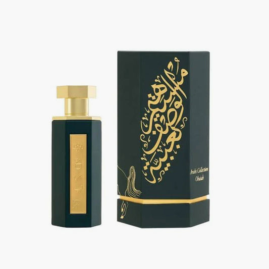 Reef Arab Obaiah Eau De Parfum Unisex 100ml Bottle and Packaging