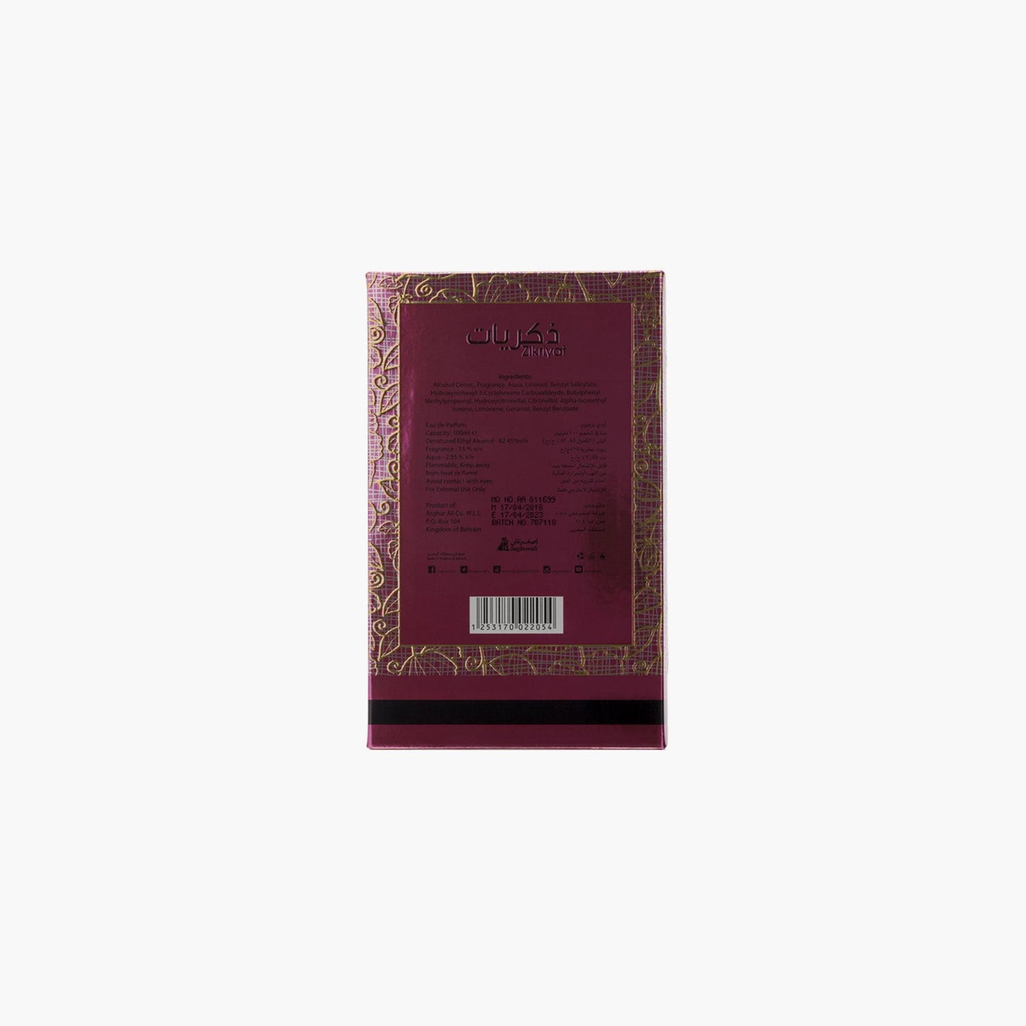 Asgharali Zikriyat Women Eau De Parfum 100Ml