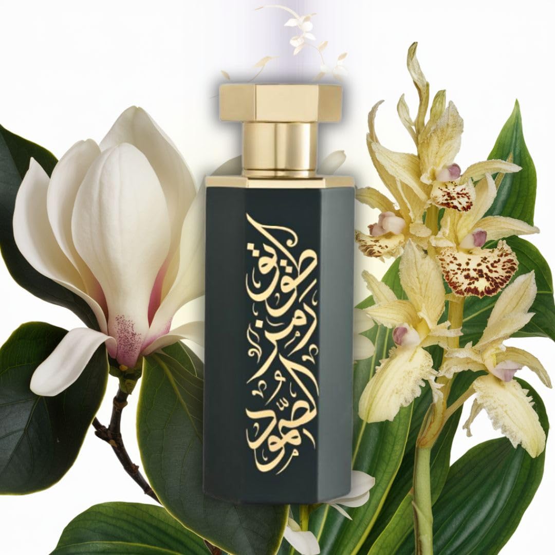 Reef Arabs of Tuwaiq Eau De Parfum For Men 100ml Bottle and Packaging