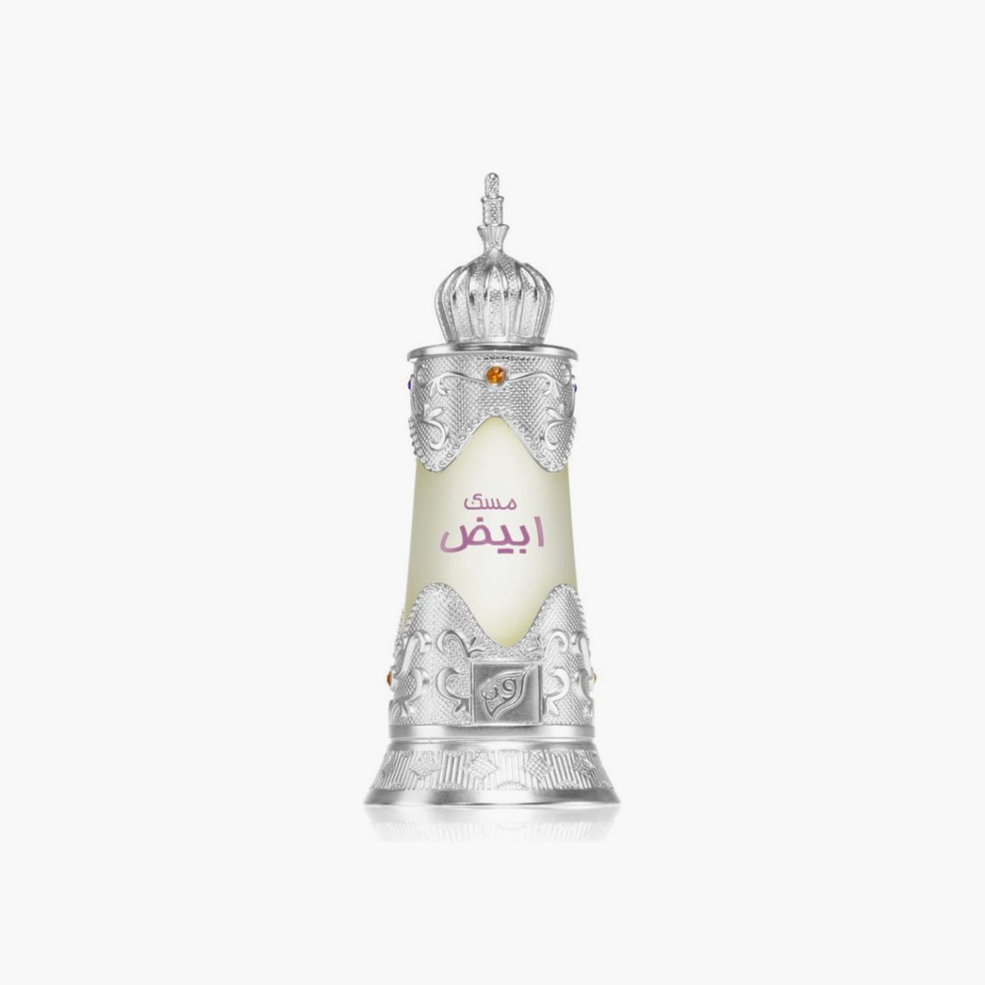 Afnan Musk Abiyad Concentrated Perfume Oil Unisex 20ml