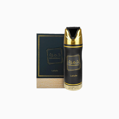 Lattafa Khamrah Duo Bundle