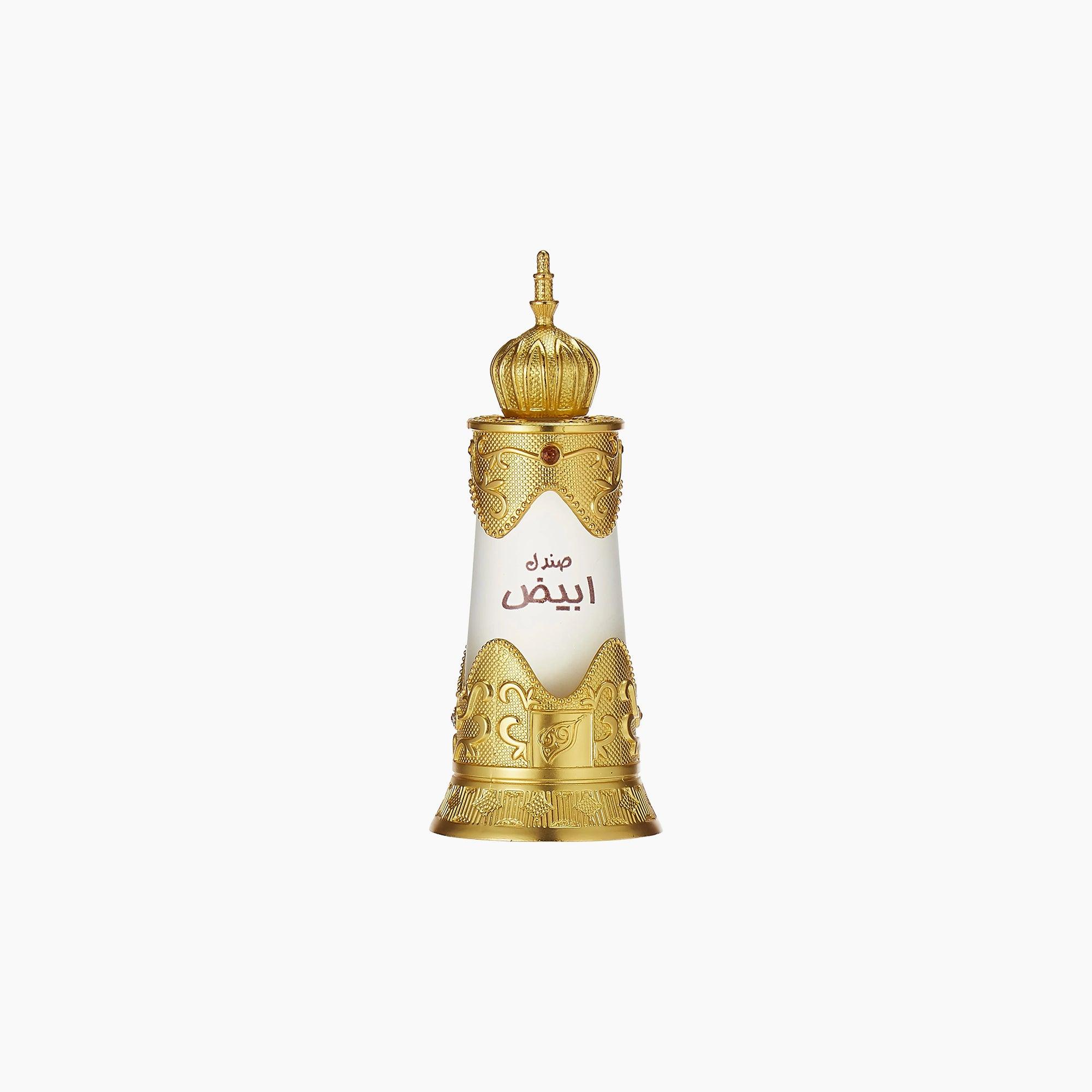 Afnan Sandal Abiyad Concentrated Perfume Unisex 20ml