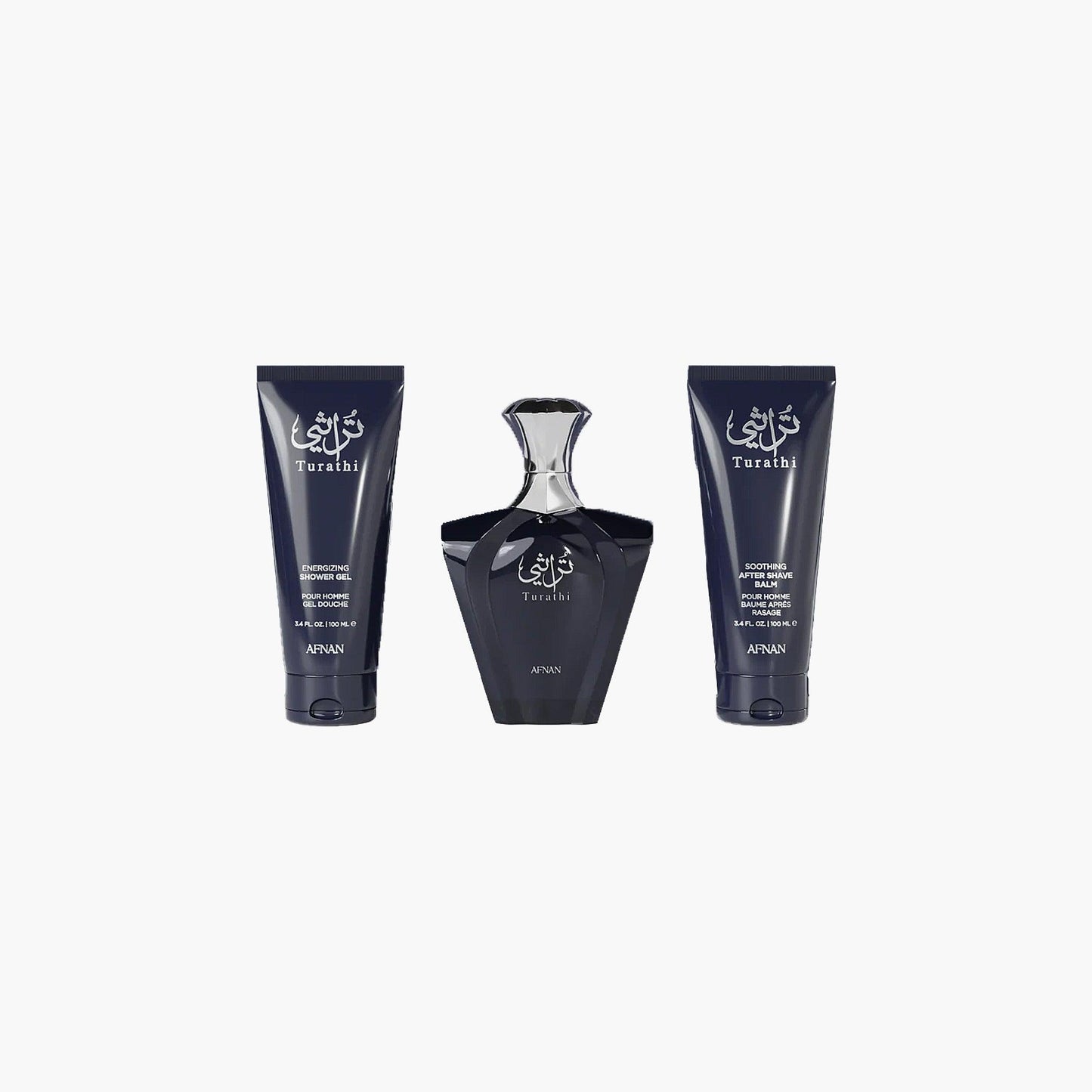 Afnan Turathi Blue gift set featuring a sleek dark blue perfume bottle with matching shower gel and after-shave balm, designed for men who appreciate luxury and sophistication.