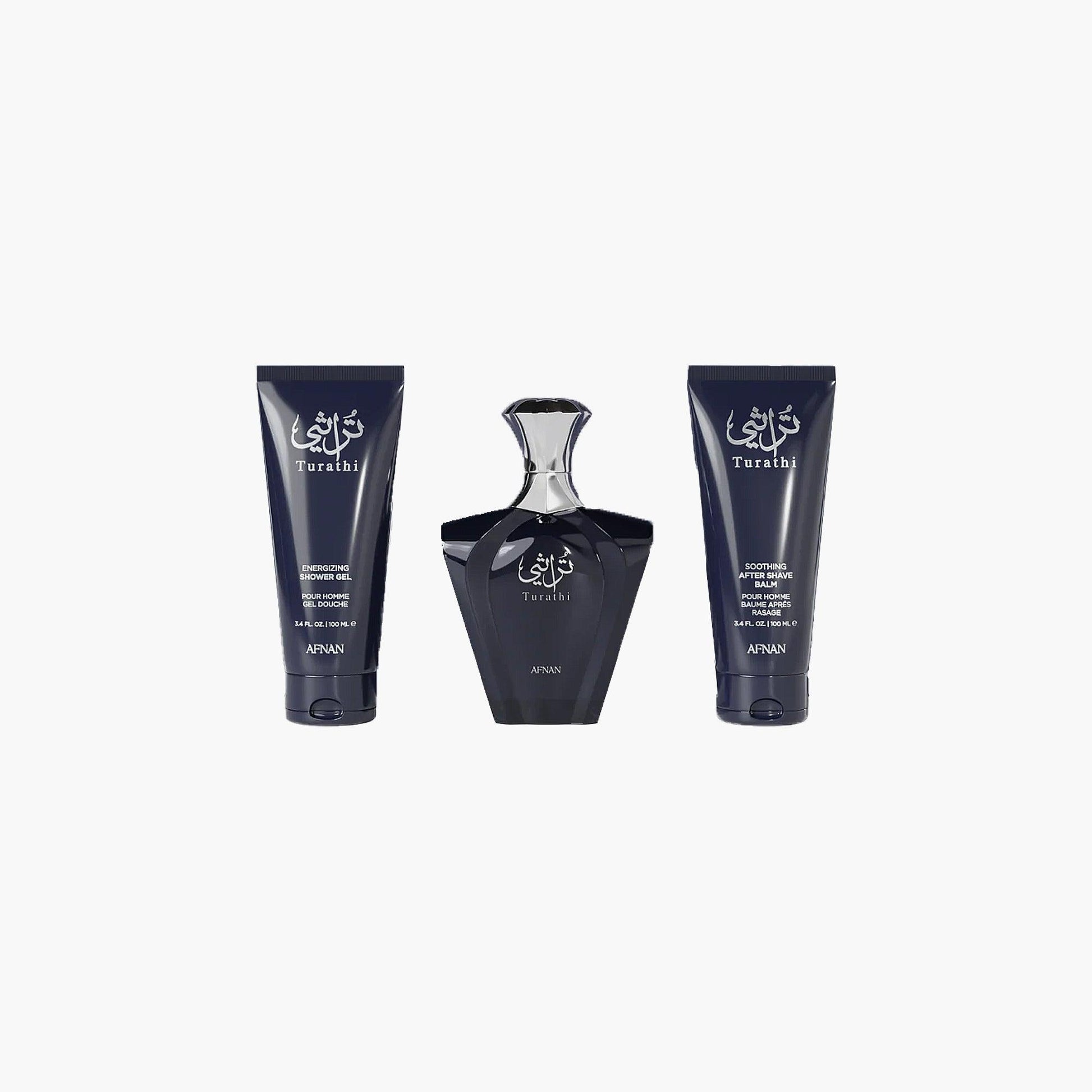 Afnan Turathi Blue gift set featuring a sleek dark blue perfume bottle with matching shower gel and after-shave balm, designed for men who appreciate luxury and sophistication.