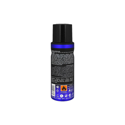 Asgharali Perfumes Asgharali Kosmo Intense Body Spray Unisex 200ml Bottle and Packaging