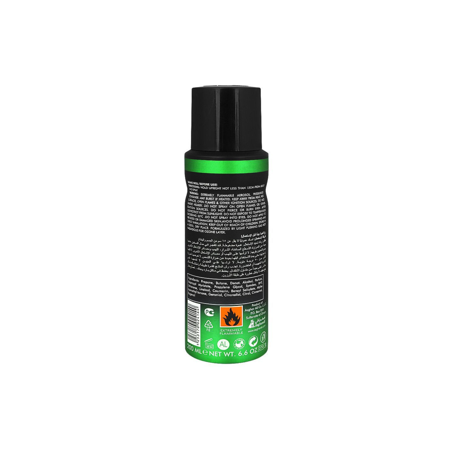 Asgharali Perfumes Asgharali Kosmo Spark Body Spray Unisex 200ml Bottle and Packaging