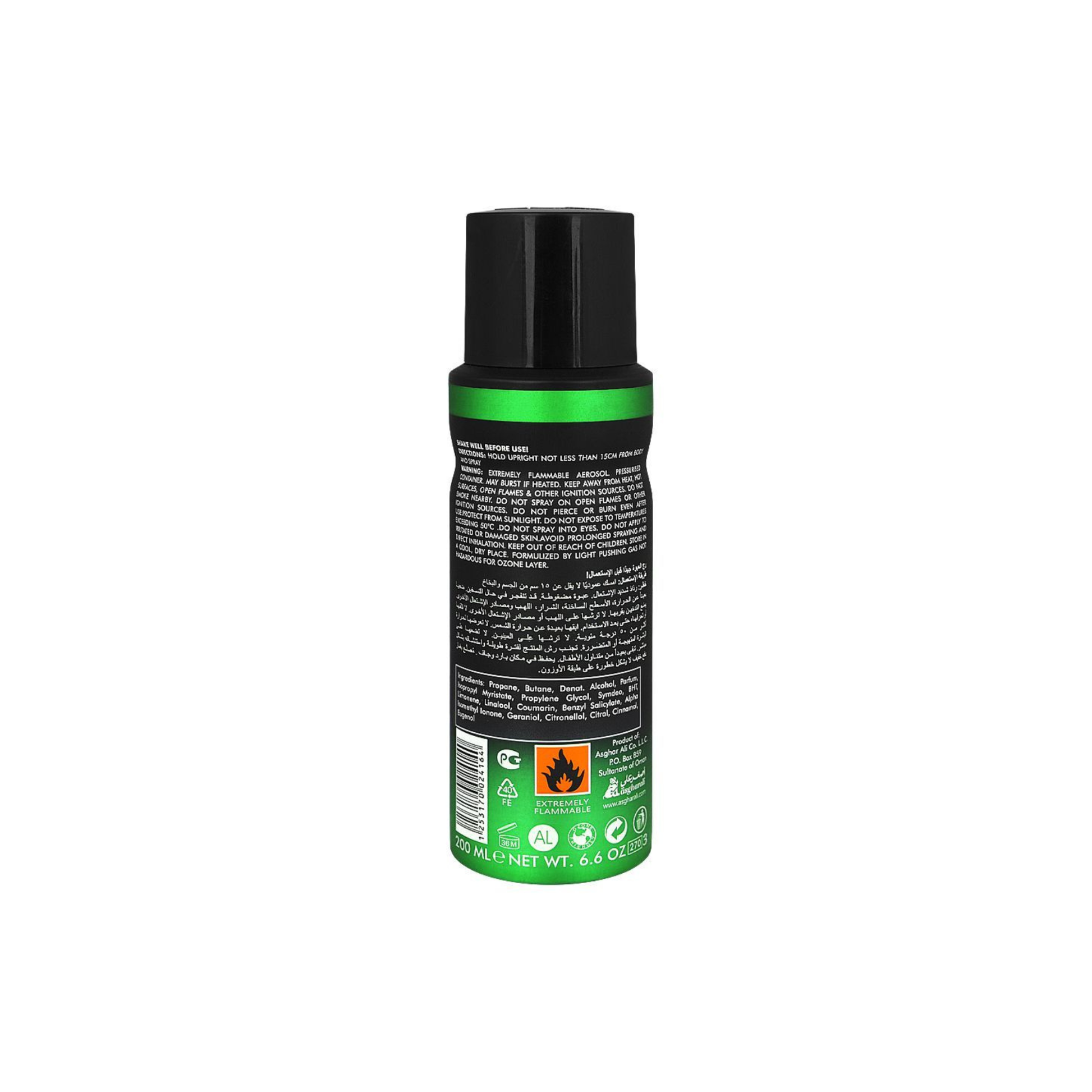 Asgharali Perfumes Asgharali Kosmo Spark Body Spray Unisex 200ml Bottle and Packaging