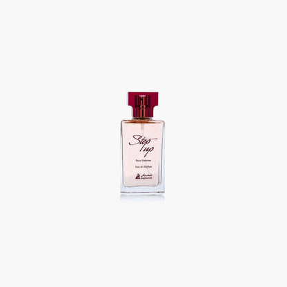 Asgharali Step Up Pour Femme Eau de Parfum 50ml Bottle