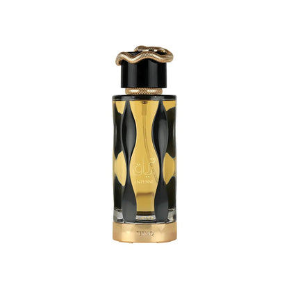 lattafa teriaq intense price in pakistan