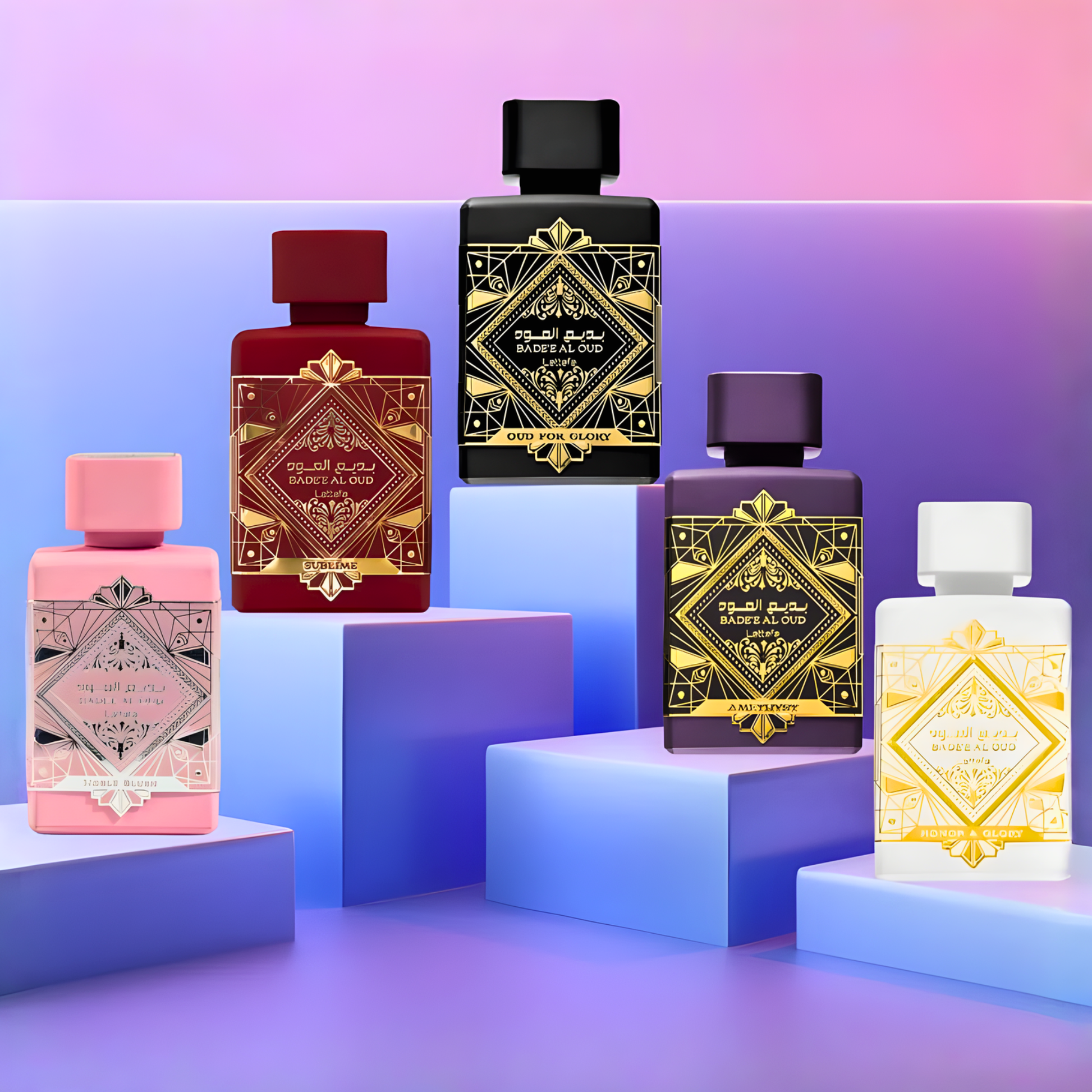 bade'e al oud lattafa price in pakistan