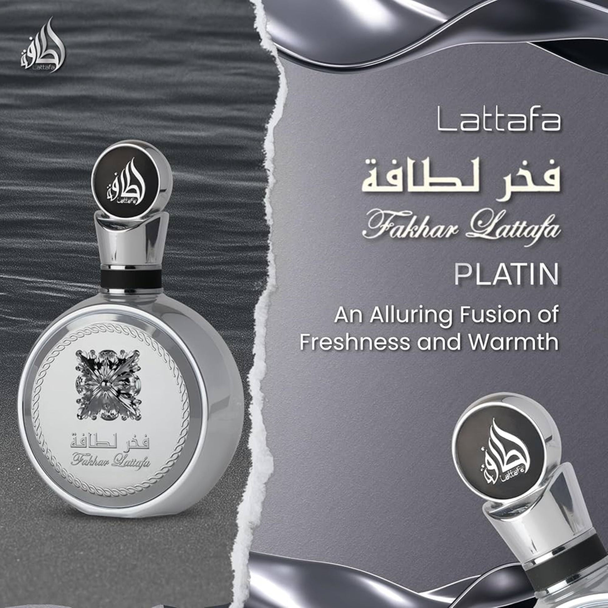 lattafa fakhar platin eau de parfum