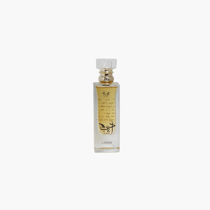 Lattafa Adeeb Eau de Parfum 80ml Bottle