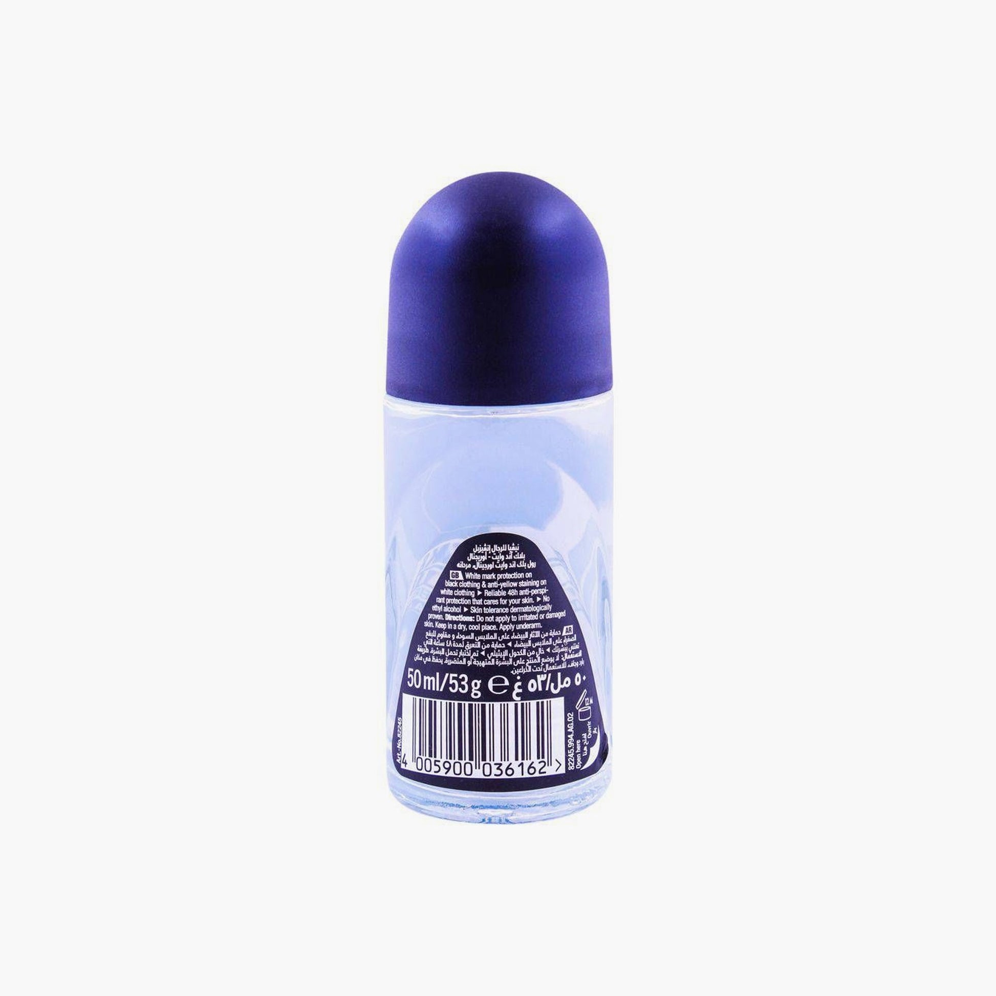 Nivea Men 48H Black & White Invisible Original Anti-Perspirant Roll On 50ml Shop Now