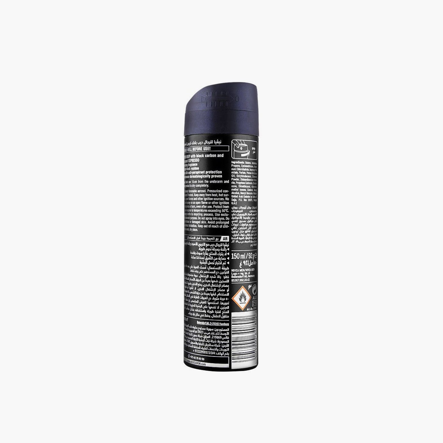 Nivea Men 48H Deep Black Carbon Espresso Anti-Perspirant Body Spray 150ml Order Now