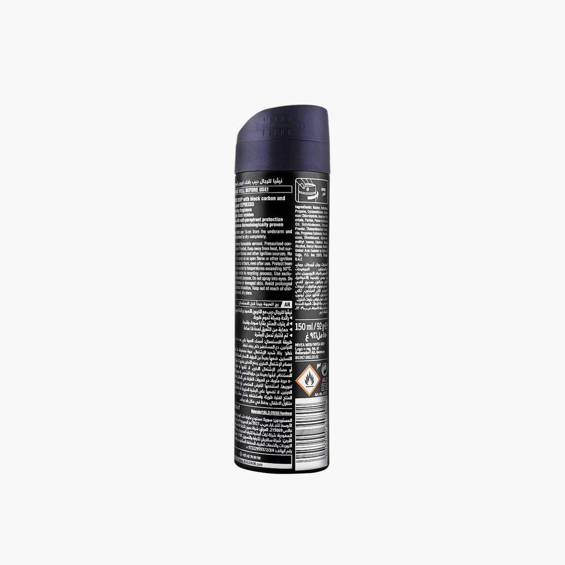 Nivea Men 48H Deep Black Carbon Espresso Anti-Perspirant Body Spray 150ml Order Now