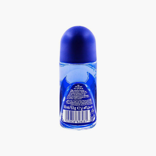 Nivea Men 48H Fresh Active Anti-Perspirant Roll On 50ml Reviews