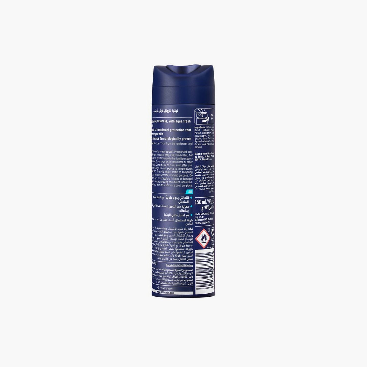 nivea men 48h fresh ocean deodorant spray 150ml pakistan