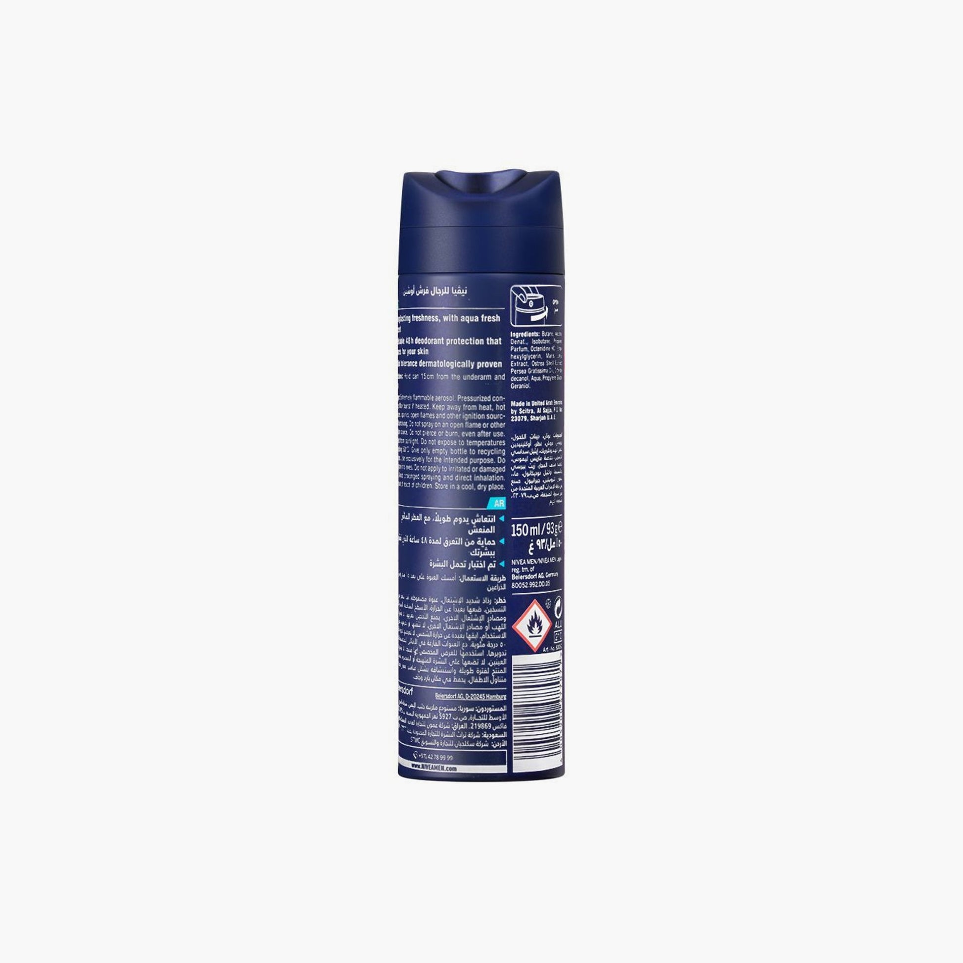 nivea men 48h fresh ocean deodorant spray 150ml pakistan