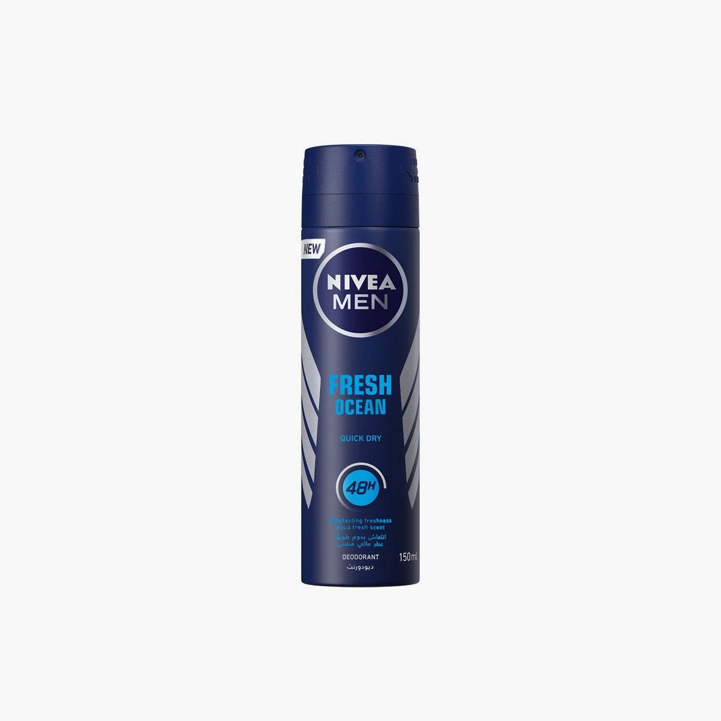 Nivea Men 48H Fresh Ocean Deodorant Spray 150ml