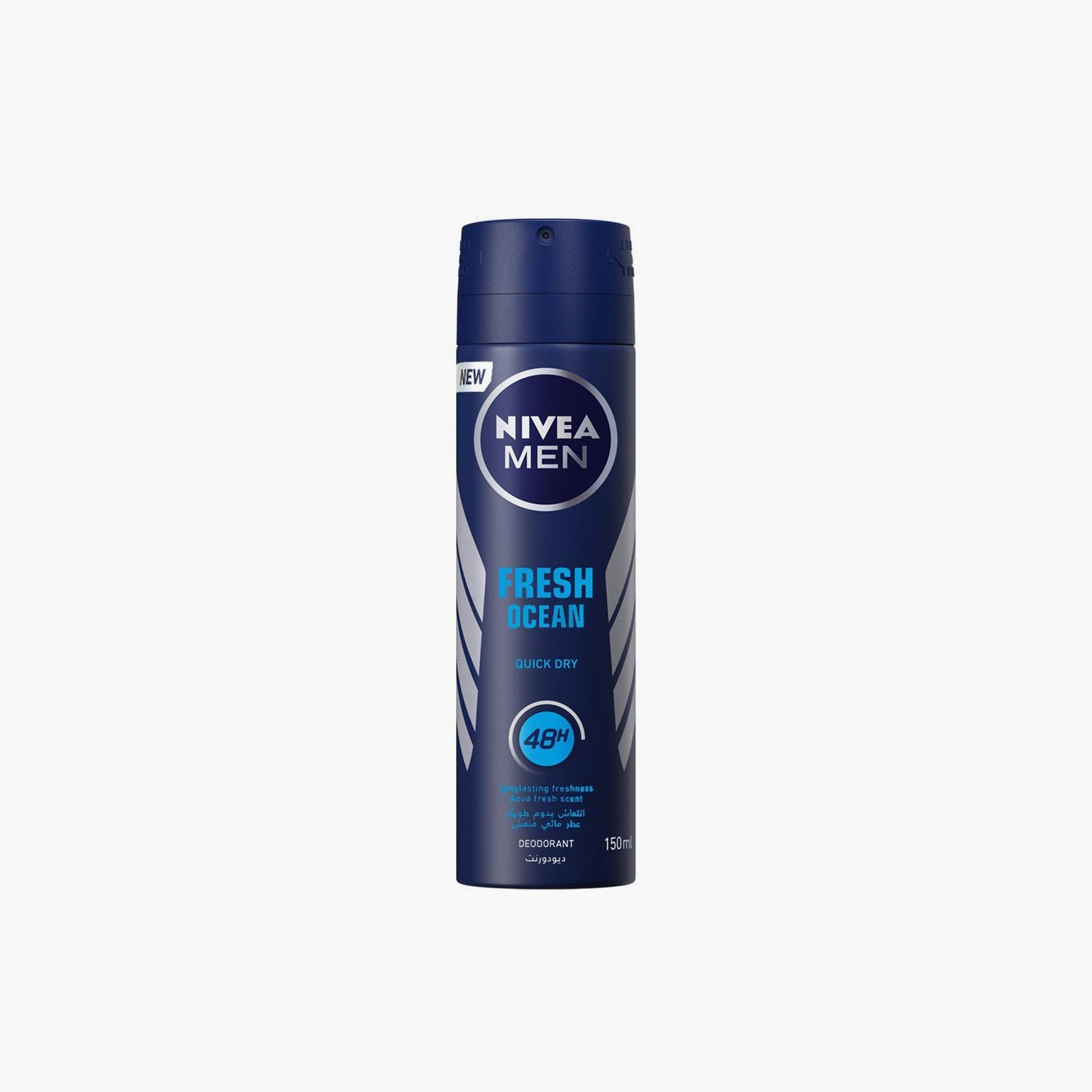 Nivea Men 48H Fresh Ocean Deodorant Spray 150ml