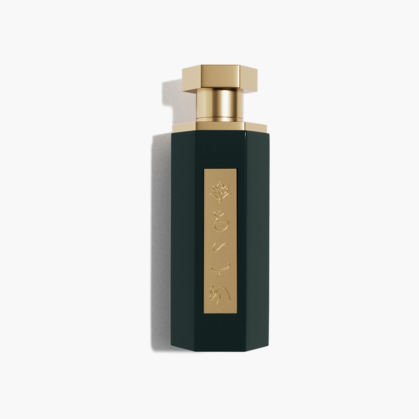 Reef Arab Obaiah Eau De Parfum Unisex 100ml - Buy in Pakistan | Perfume Daddy