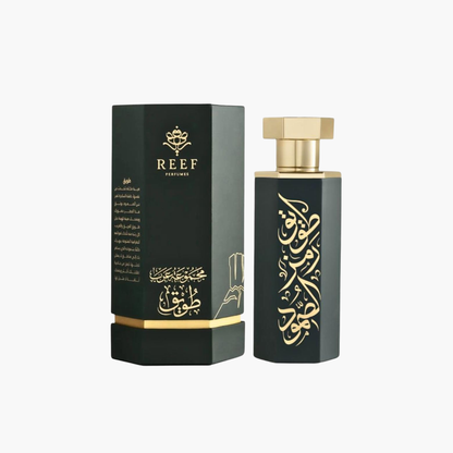 Reef Arabs of Tuwaiq Eau De Parfum For Men 100ml Fragrance Notes and Details