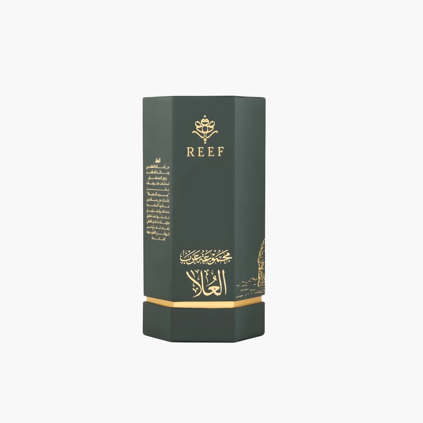 Reef Arabs of Alula Eau De Parfum For Women 100ml Close-Up View