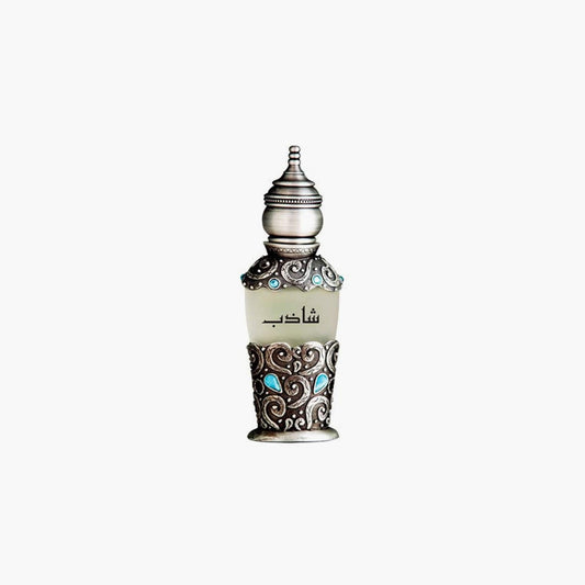 Asgharali Shazeb Spray Men 50Ml