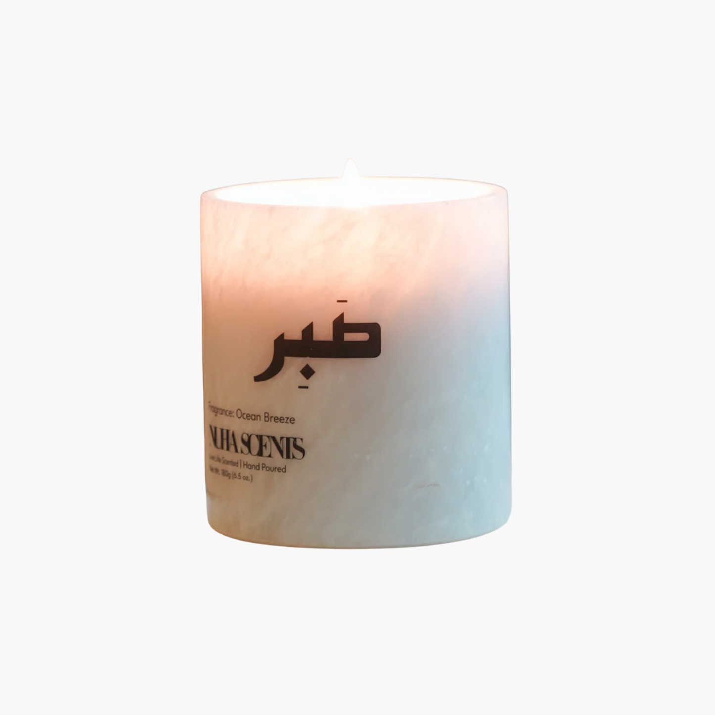 Nuha Scents Sabar Collection Scented Candle 180gm