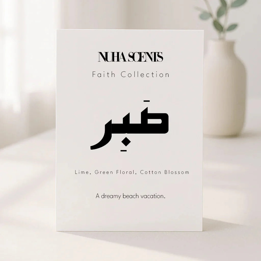 Nuha Scents Sabar Collection Scented Candle 180gm Reviews