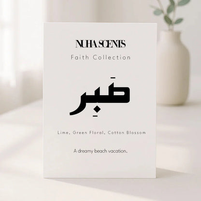 Nuha Scents Sabar Collection Scented Candle 180gm Reviews