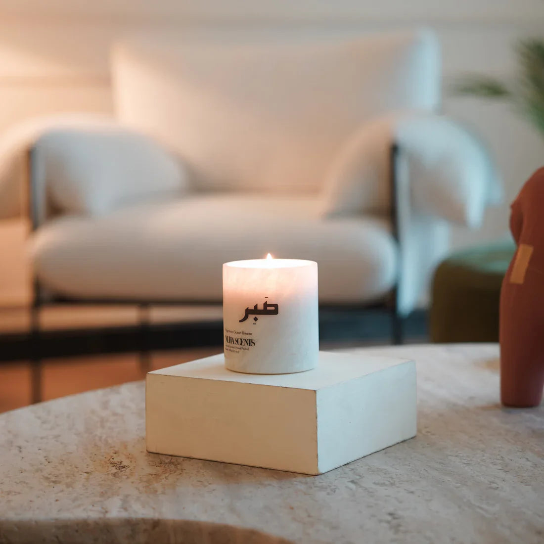 Nuha Scents Sabar Collection Scented Candle 180gm Price