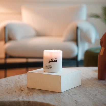 Nuha Scents Sabar Collection Scented Candle 180gm Shop Now