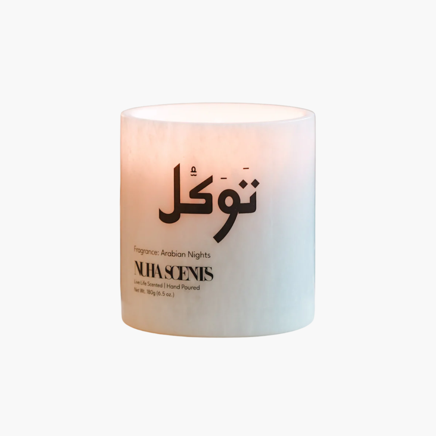 Nuha Scents Tawakkul Collection Scented Candle 180gm