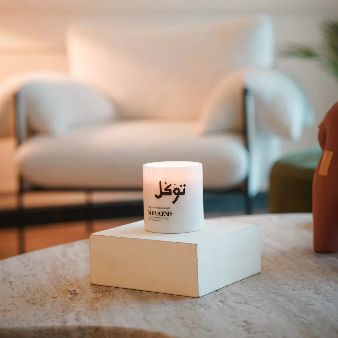 Nuha Scents Tawakkul Collection Scented Candle 180gm Order Now