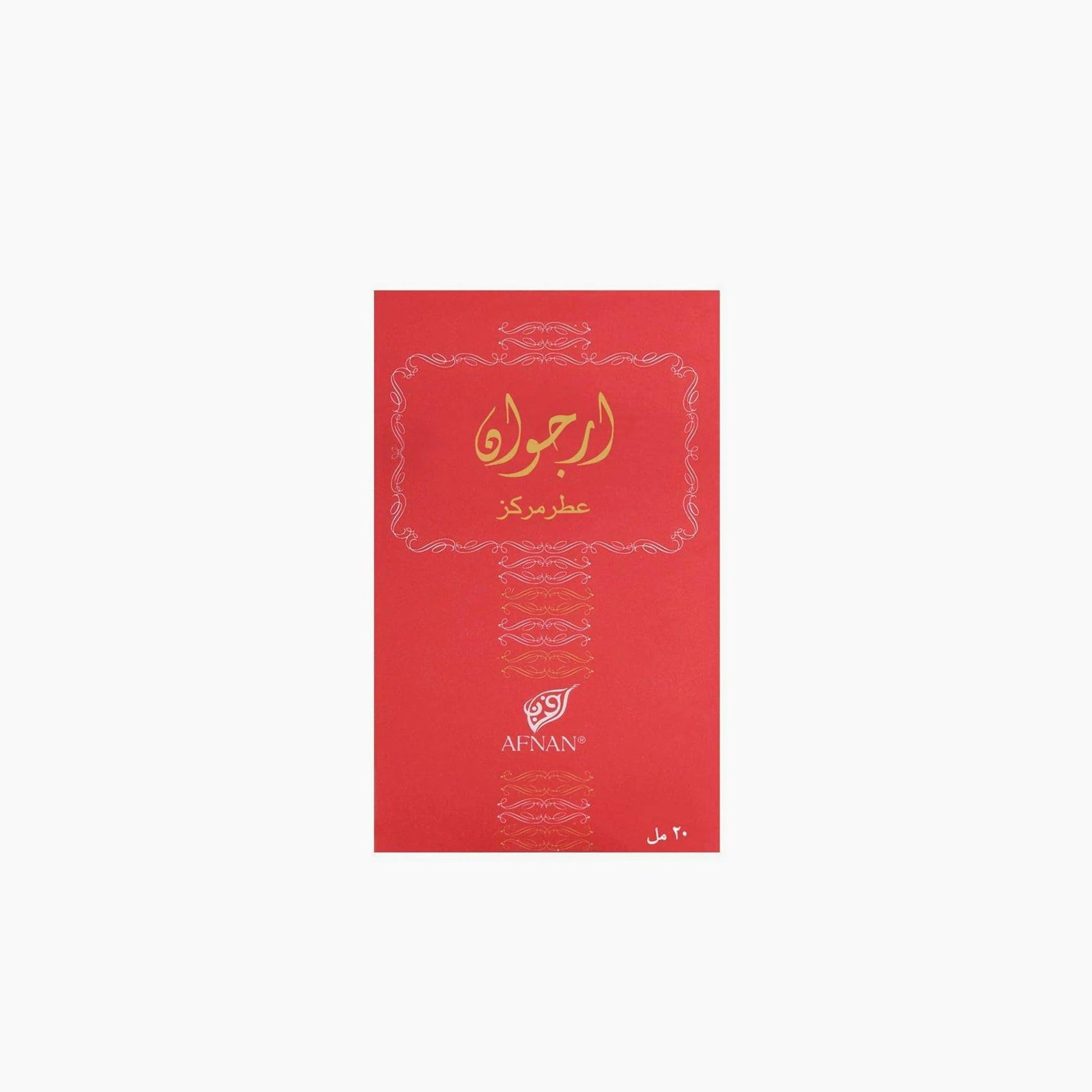 Afnan Arjowaan Concentrated Perfume 20Ml