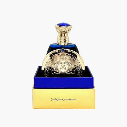Afnan Bait Al Bakhoor Rahaal Concentrated Perfume 25Ml